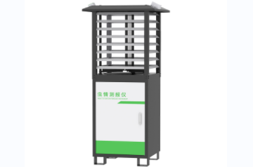 蟲情測報儀（R2款）